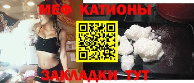 синтетический гашиш Краснознаменск