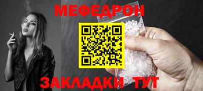 марки nbome Кулебаки