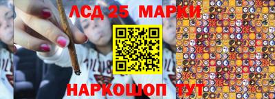 герыч Краснодар