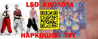 альфа пвп VHQ Кунгур
