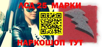 альфа пвп VHQ Кунгур