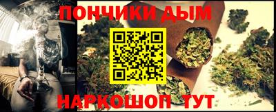 COCAINE Краснокаменск