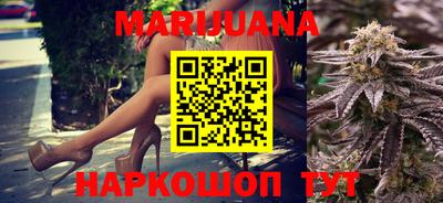 COCAINE Краснокаменск