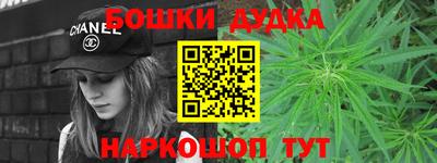 COCAINE Краснокаменск