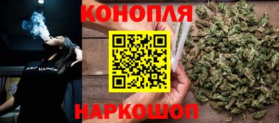 марки nbome Кулебаки