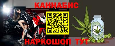 COCAINE Краснокаменск