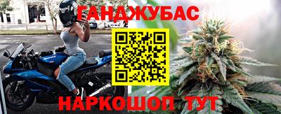 COCAINE Краснокаменск