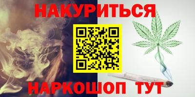 альфа пвп VHQ Кунгур