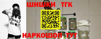 альфа пвп VHQ Кунгур