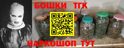 меф Кумертау