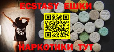 COCAINE Краснокаменск