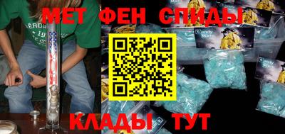 COCAINE Краснокаменск