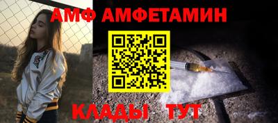 синтетический гашиш Краснознаменск