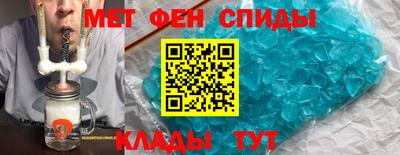 герыч Краснодар
