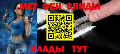 марки nbome Кулебаки