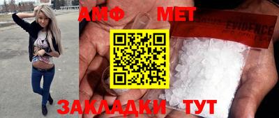 синтетический гашиш Краснознаменск