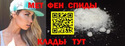 COCAINE Краснокаменск