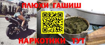 меф Кумертау