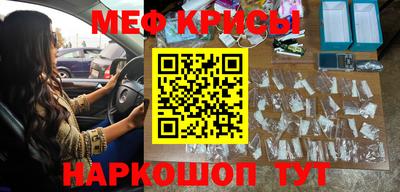 марки nbome Кулебаки
