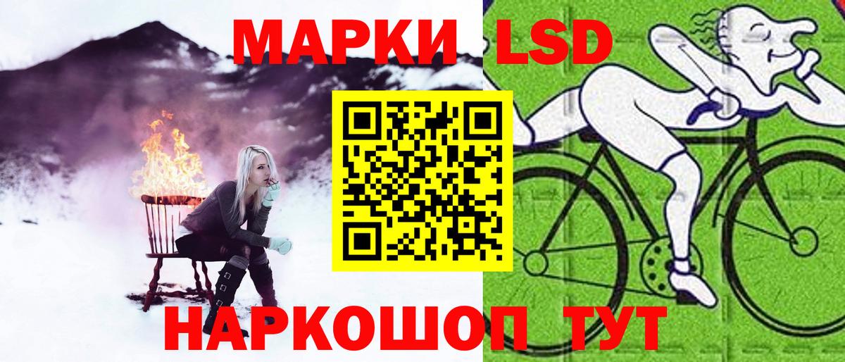 Каменск-Уральский  Лсд 25 экстази ecstasy  Лсд 25 экстази  Лсд 25 экстази кислота  Вход с VPN 