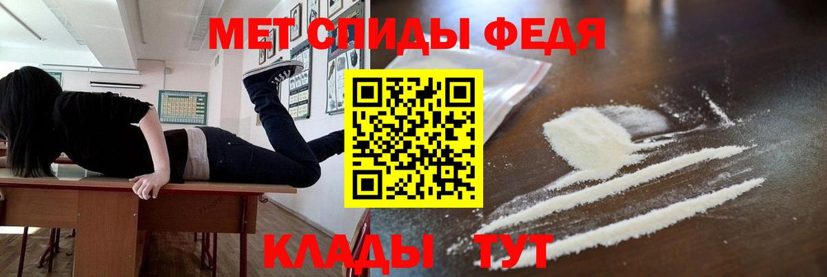 Альфа ПВП Каменск-Уральский